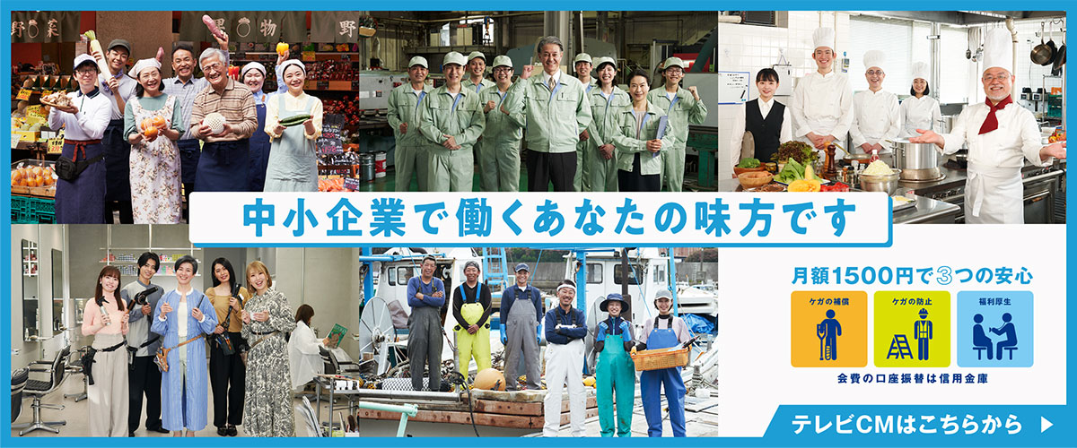 CMライブラリへ