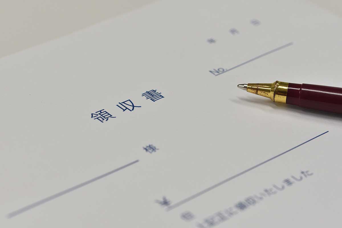 助成申請のご案内 | 日本フルハップ -会費は月々1500円!中小 助成申請のご案内 | 日本フルハップ -会費は月々1500円!中小