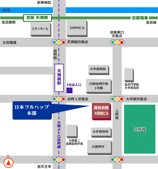 日本フルハップ本部地図