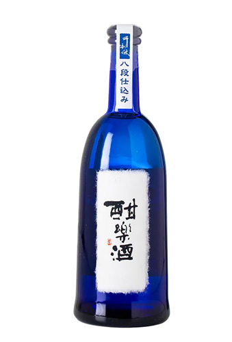 八段仕込・純米大吟醸 酣楽酒