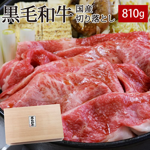 コリアタウンのお肉屋さんの画像