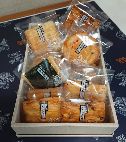 一枚焼：20枚入