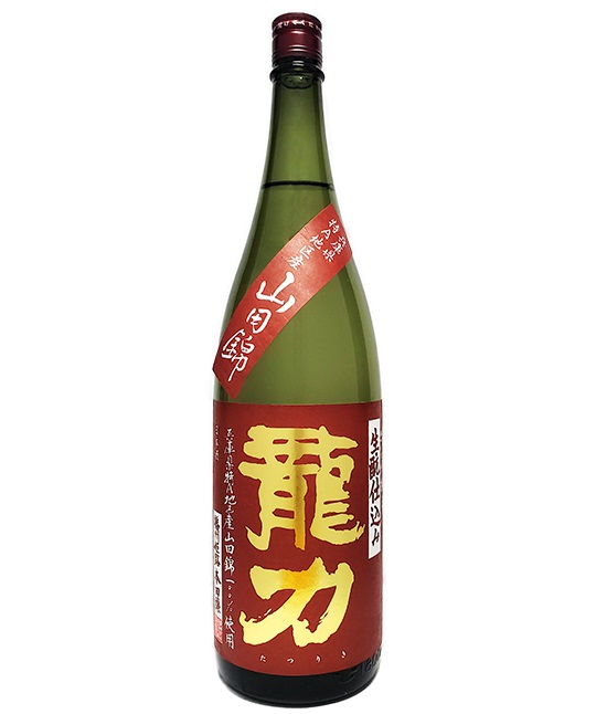 龍力　生酛仕込み