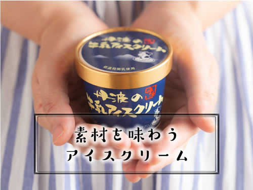 株式会社丹波篠山食品の画像