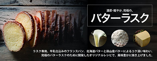 たくみにしかわの画像