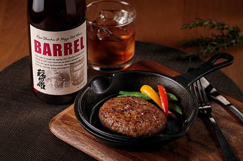 鳥取和牛×大山豚手造りハンバーグとワイン樽熟成米焼酎「BARREL」のセット