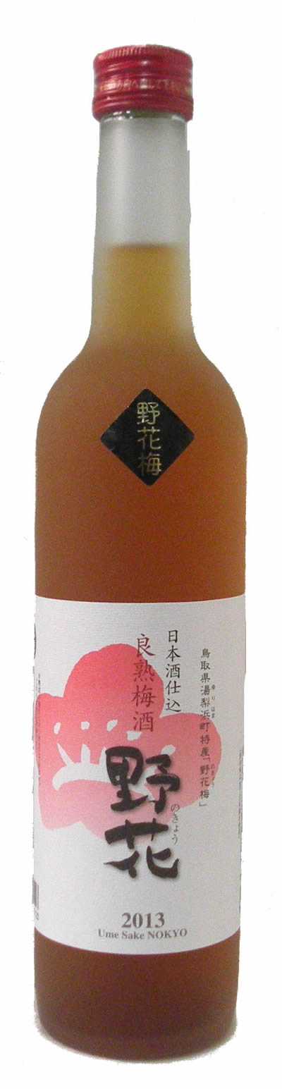 良熟梅酒 野花(のきょう) 500ml