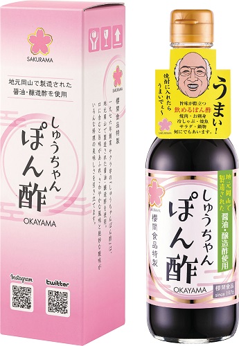 しゅうちゃんぽん酢　360ml