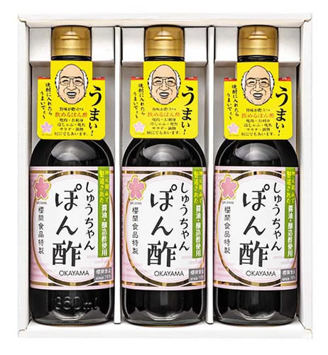 しゅうちゃんぽん酢　360ml ×3本セット