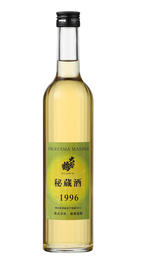 大正の鶴　秘蔵酒　1996Vintage