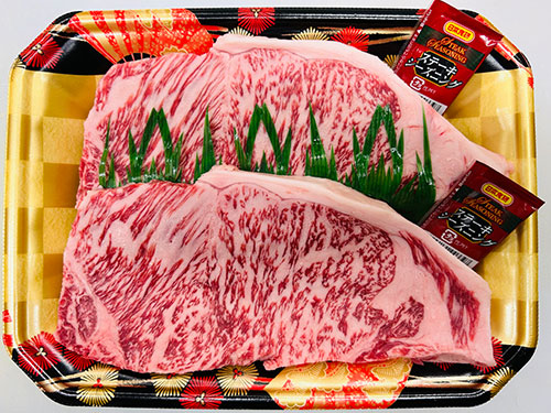 有限会社三愛の画像