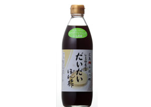 だいだいぽん酢