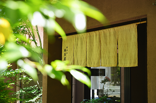 蕨菓匠 本多屋の画像