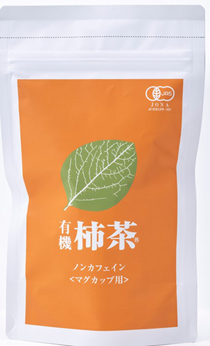 有機柿茶マグカップ用