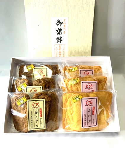 受賞2点9セット入り