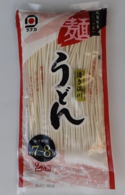 清き流川うどん