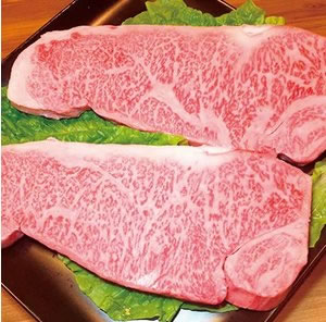 焼肉 おおきにの画像