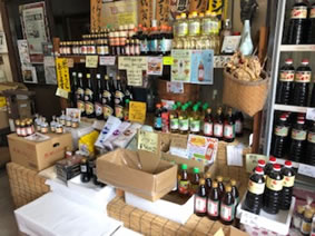 北島味噌醤油店の画像
