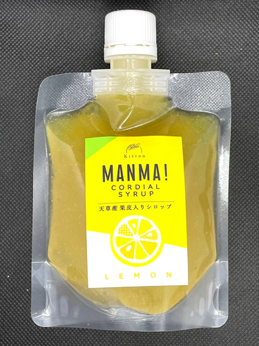 「MANMA!」レモン