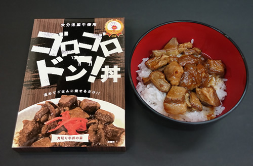 ゴロゴロドン丼