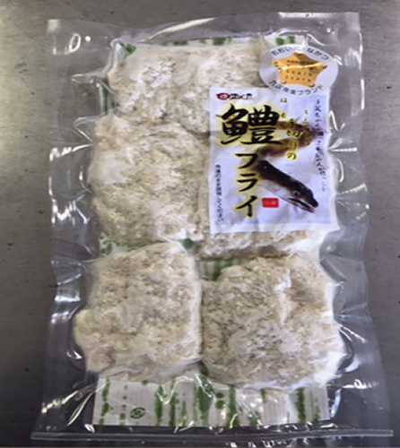 鱧フライ
