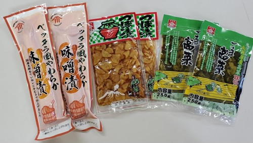 山川食品　特選詰め合わせ